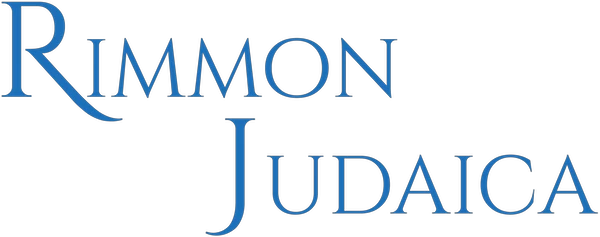 Rimmon Judaica Discount Codes Rimmon Judaica Discount Codes
