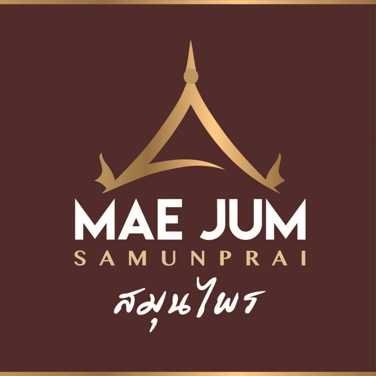 Mae Jum Discount Codes Mae Jum Discount Codes